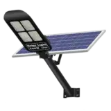 Solar Street Light